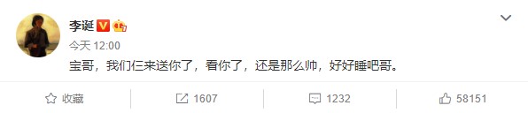 {DDC08D1E-4700-4238-86A8-C13F01E5C790}_20200722162538