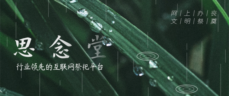 著名脱口秀编剧赖宝突发心梗去世  曾为《今晚80后脱口秀》幕后铁三角