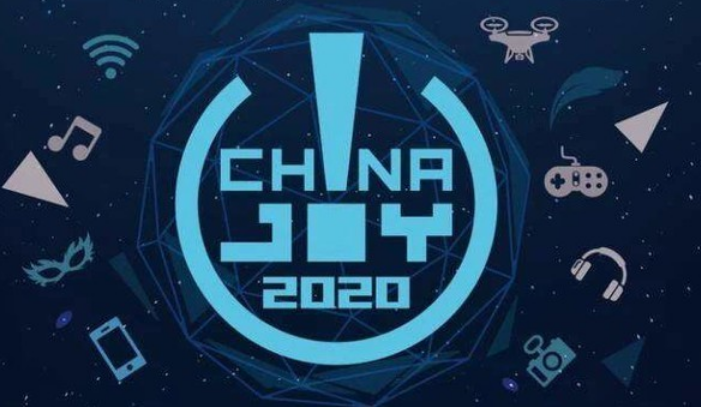 新品集结2020 ChinaJoy！小米、一加等官宣参展