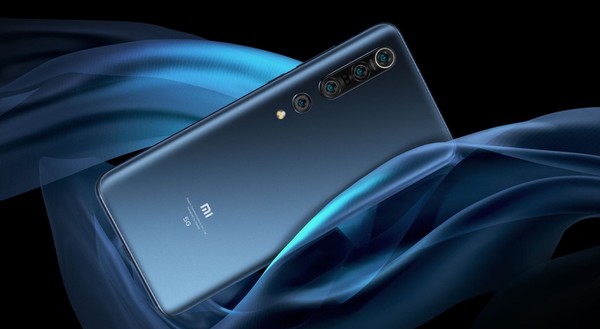 主摄降为4800万？小米10 Pro+或采用今年最强快充组合