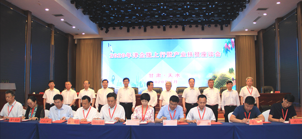 1596079067540238.png 图片9.png