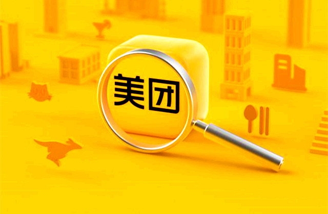 57f5483f441448fcae17c5d44265c53f_副本