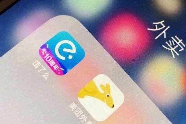 支付大战硝烟又起：美团取消支付宝支付，蚂蚁上线花呗月月付