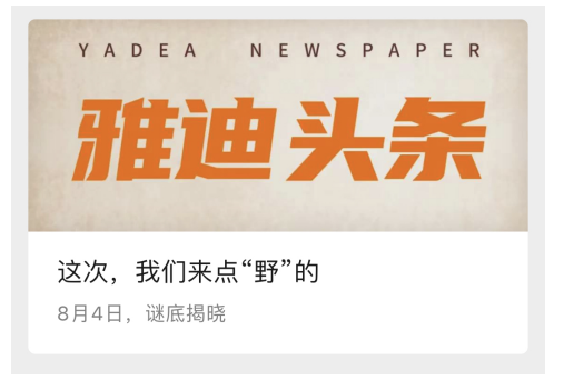 1596171590928242.png image.png