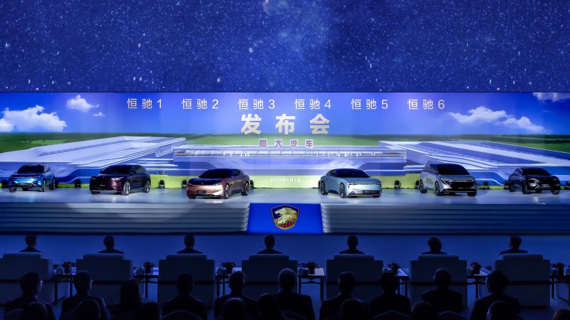 恒驰首期6款车全球发布
