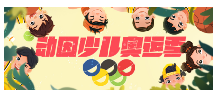 1596437090425400.png image.png