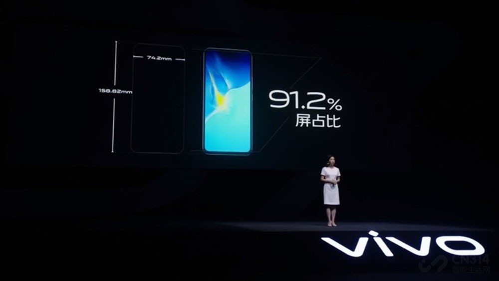 年轻人想要的它全都有 vivo S7售2798元起