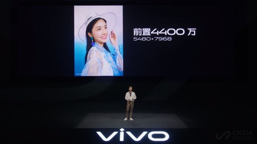 年轻人想要的它全都有 vivo S7售2798元起