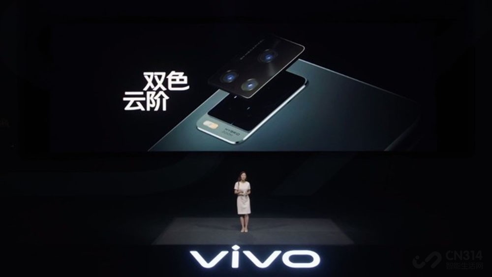 年轻人想要的它全都有 vivo S7售2798元起