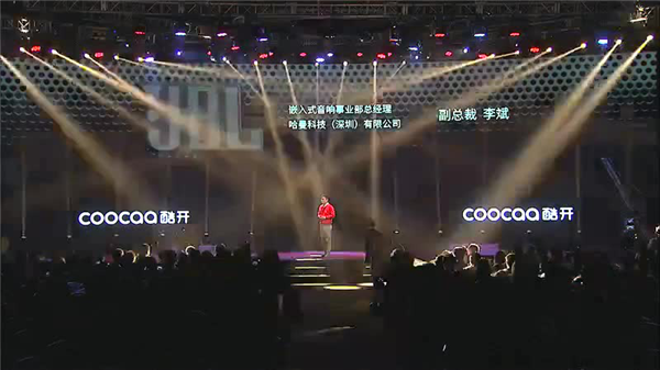 酷开网络独立上市板上钉钉，联交所已同意分拆
