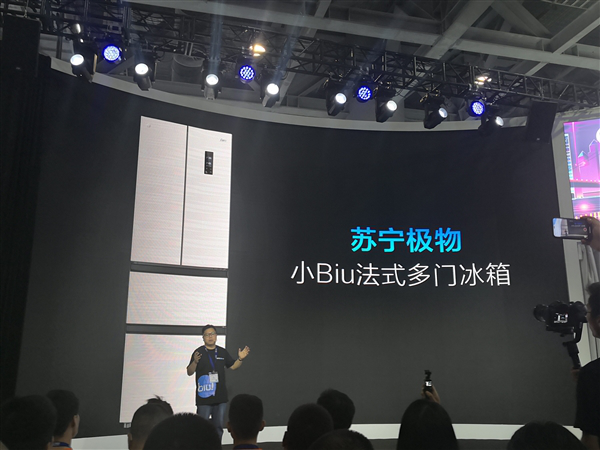 炎炎夏日吹空调吃西瓜，但没人告诉我冰箱怎么选