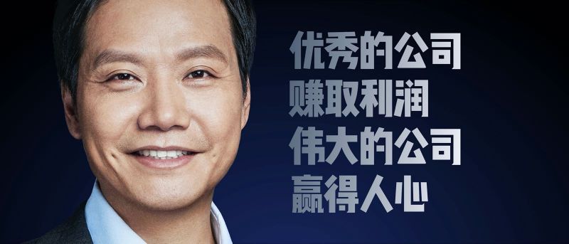 微信图片_20200813091052