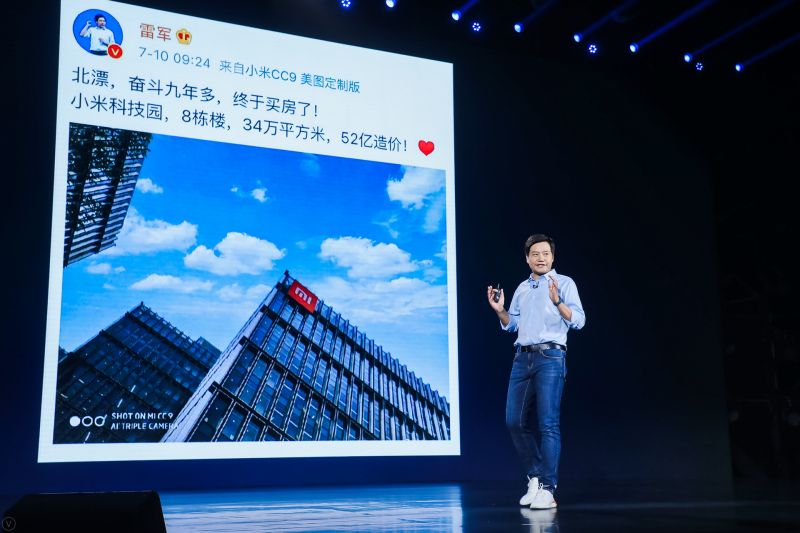 微信图片_20200813091045