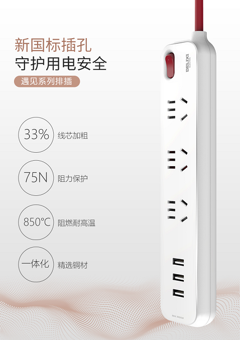 1597203177412504.png 5.png