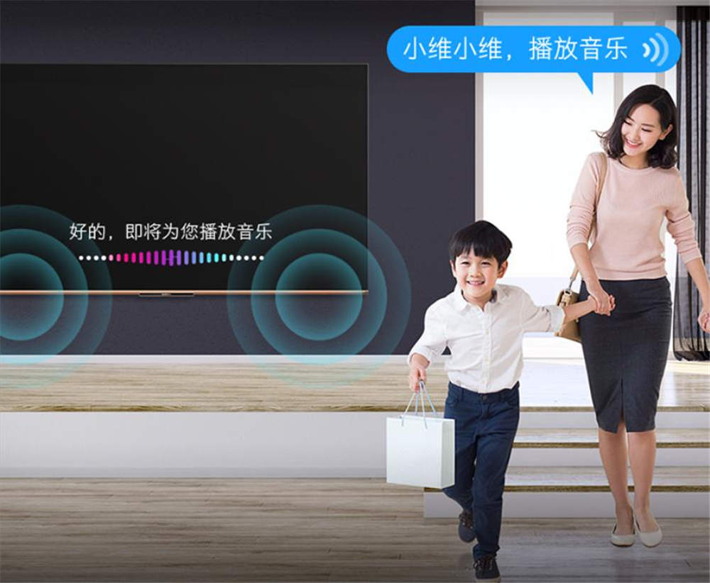 海信、创维和荣耀摄像头电视谁更适合你? 海信、创维和荣耀摄像头电视谁更适合你?