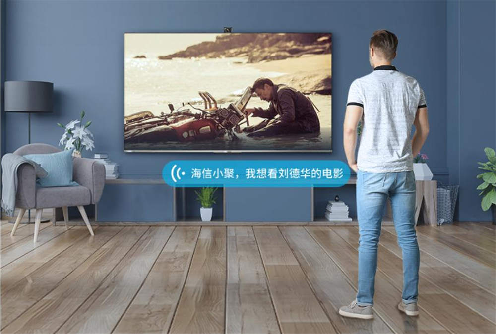 海信、创维和荣耀摄像头电视谁更适合你? 海信、创维和荣耀摄像头电视谁更适合你?