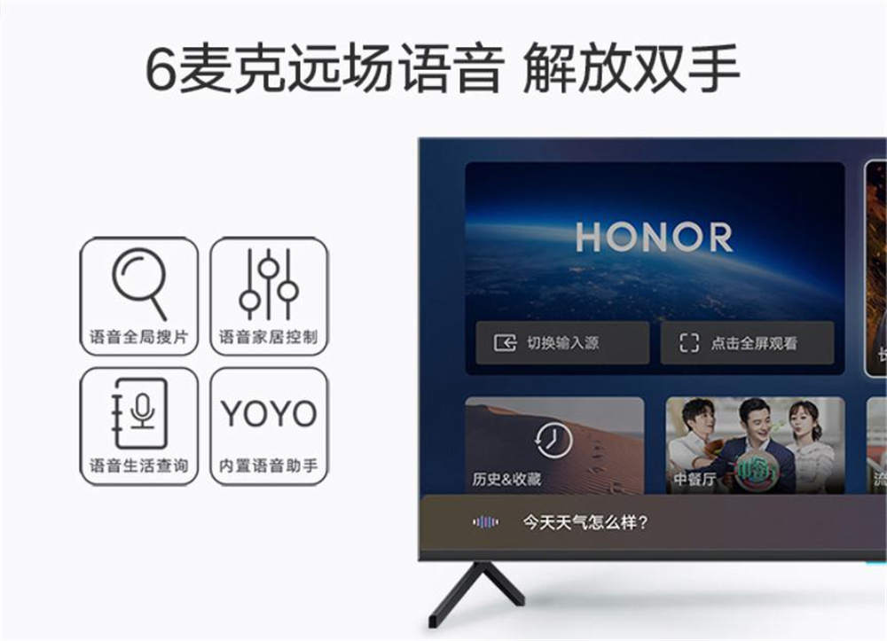 海信、创维和荣耀摄像头电视谁更适合你? 海信、创维和荣耀摄像头电视谁更适合你?
