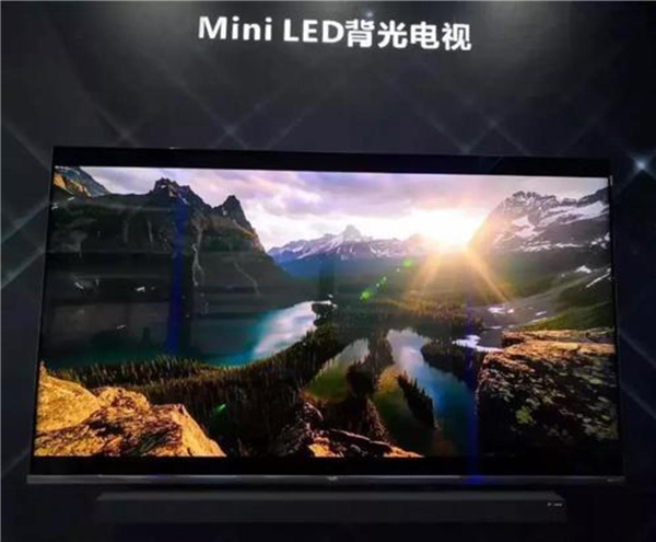 三星、LG入局，Mini LED会成为电视产业下一个燃点吗？