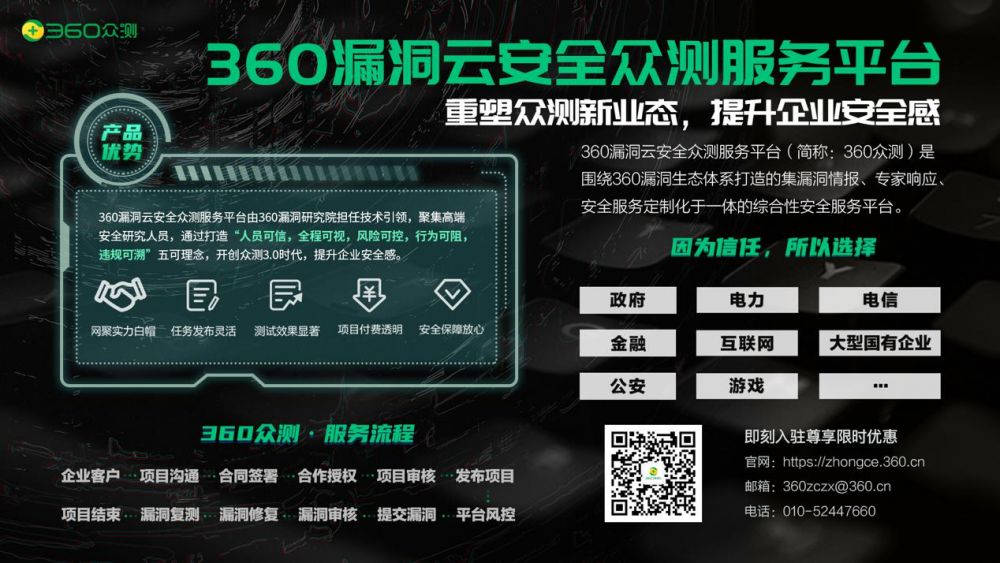 1597482280208640.jpg 图片4.jpg