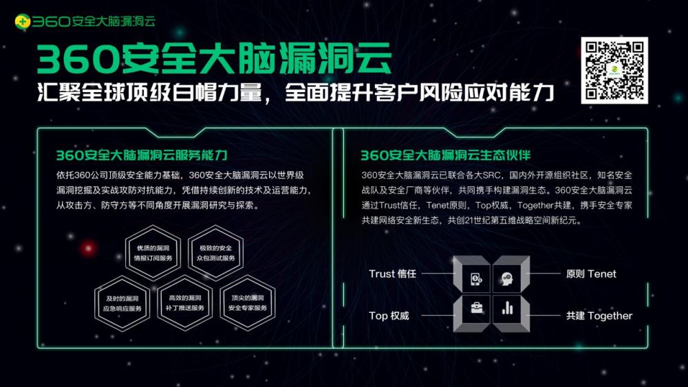 1597482259518659.jpg 图片1.jpg