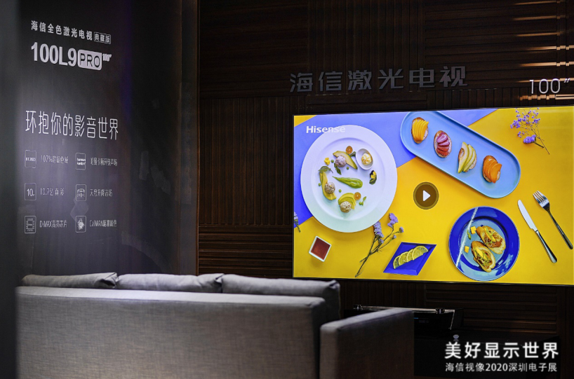 在100项黑科技中 海信激光电视再次夺冠说明了什么? 在100项黑科技中 海信激光电视再次夺冠说明了什么?