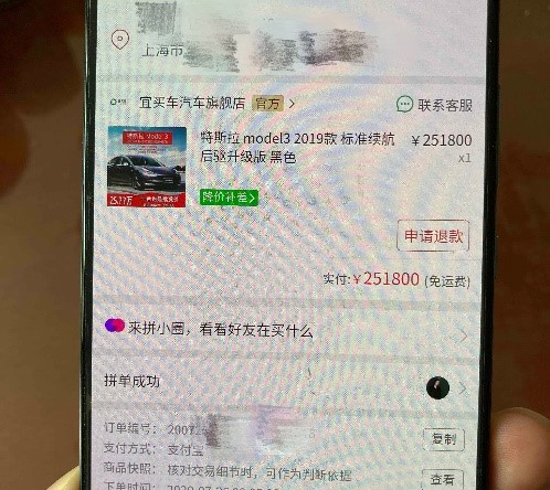 cf47e2f6599575d