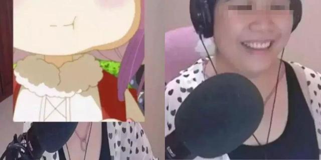 被封主播换个小号还能播？网曝“乔碧萝殿下”等主播复播
