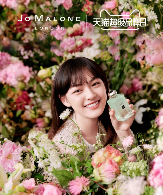 首创线下花房直播间，祖·玛珑Jo Malone天猫超级品牌日等你赴宴