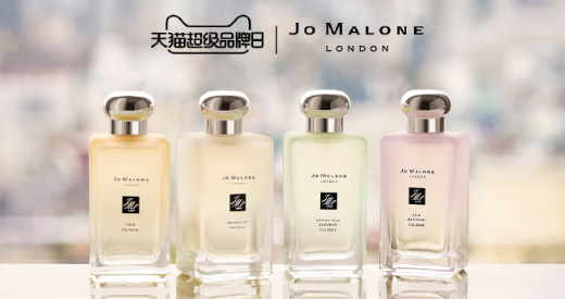首创线下花房直播间，祖·玛珑Jo Malone天猫超级品牌日等你赴宴