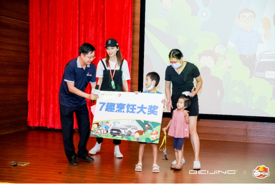 https://upload.qudong.com/2020/0818/1597738694849.png https://upload.qudong.com/2020/0818/1597738694390.png