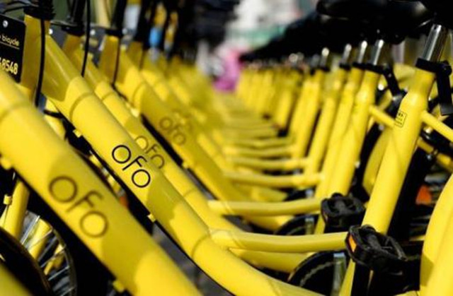 20170425094133424_副本