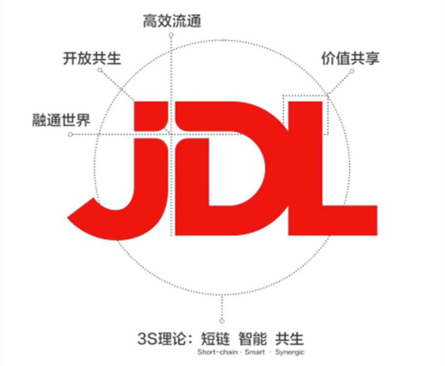 微信图片_20200818171135_副本