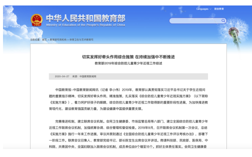 1597804233579743.png image.png
