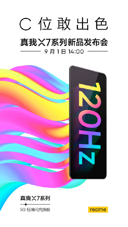 007G2cosly1ghvw4y94h2j30u01hcaxv