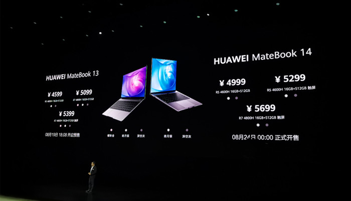 华为MateBook 13/14发布：2K触控全面屏，4599元起