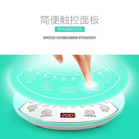 质检不合格，利仁主动召回LR-D1803型养生壶
