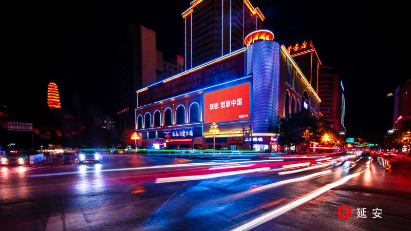 微信图片_20200819201354