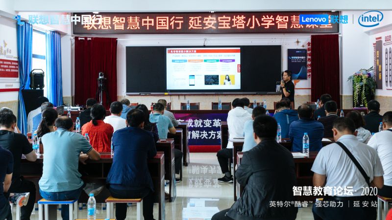 微信图片_20200819201434