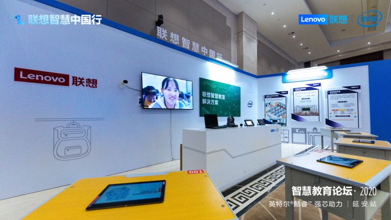 微信图片_20200819201557