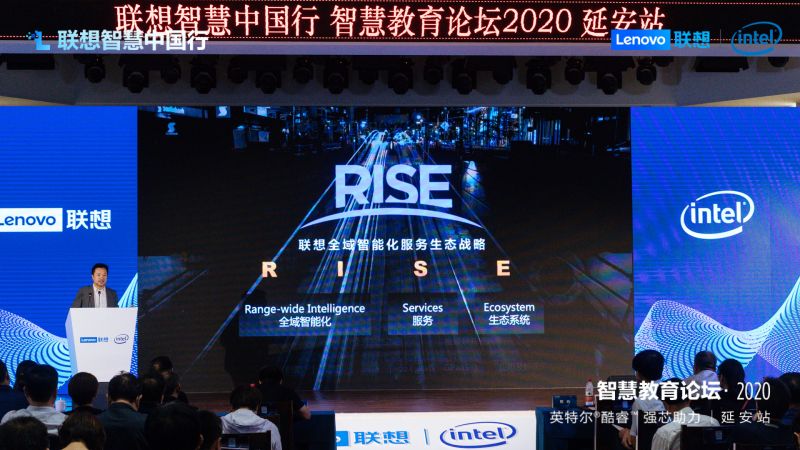 微信图片_20200819202750