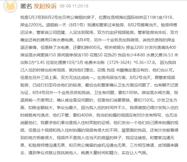 640.webp (2).jpg 640.webp (2).jpg