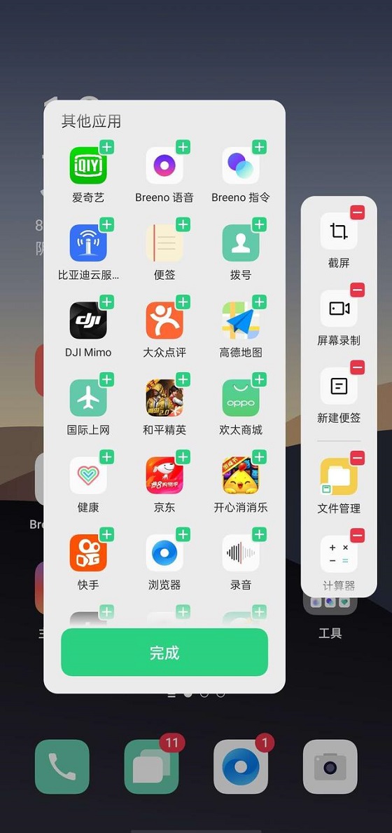1597905146909754.jpg 04.jpg