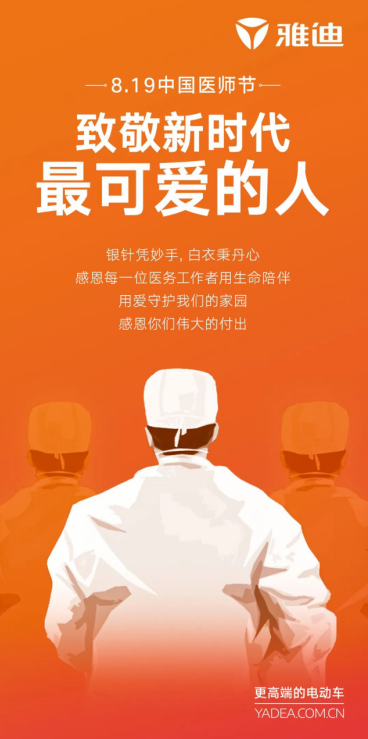 1597917482624219.png image.png