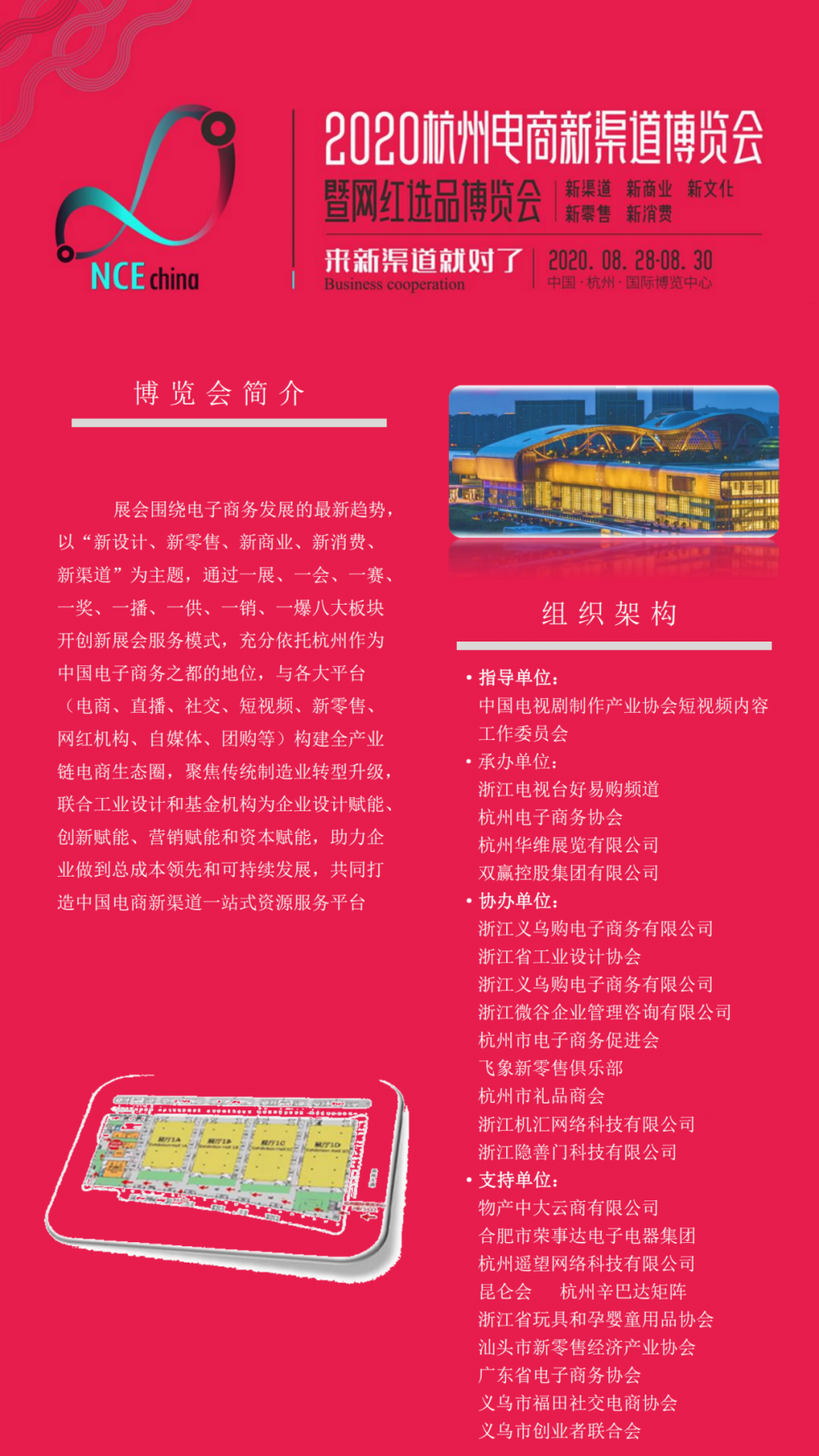 1598001104276416.png 1598001104276416.png