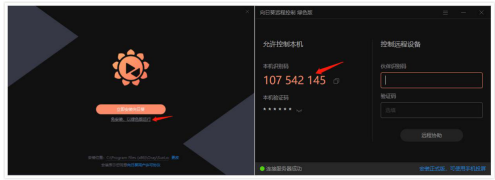 1598421452728943.png image.png