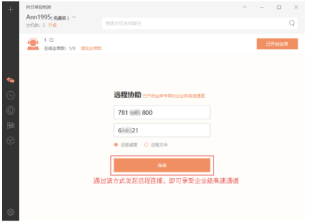 1598421448703265.png image.png