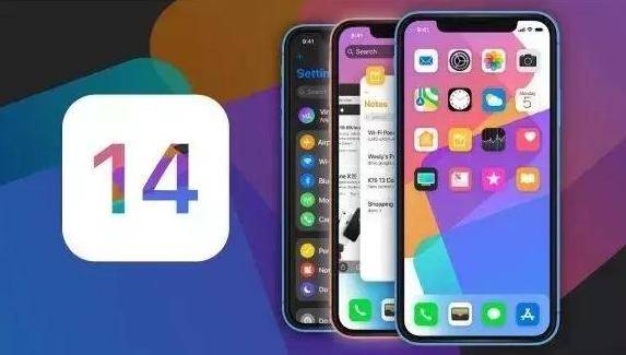 iOS 14最新版今晨发布：新增“空间音频”功能