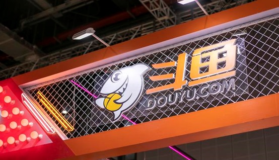 斗鱼累计清理问题账号5000余个