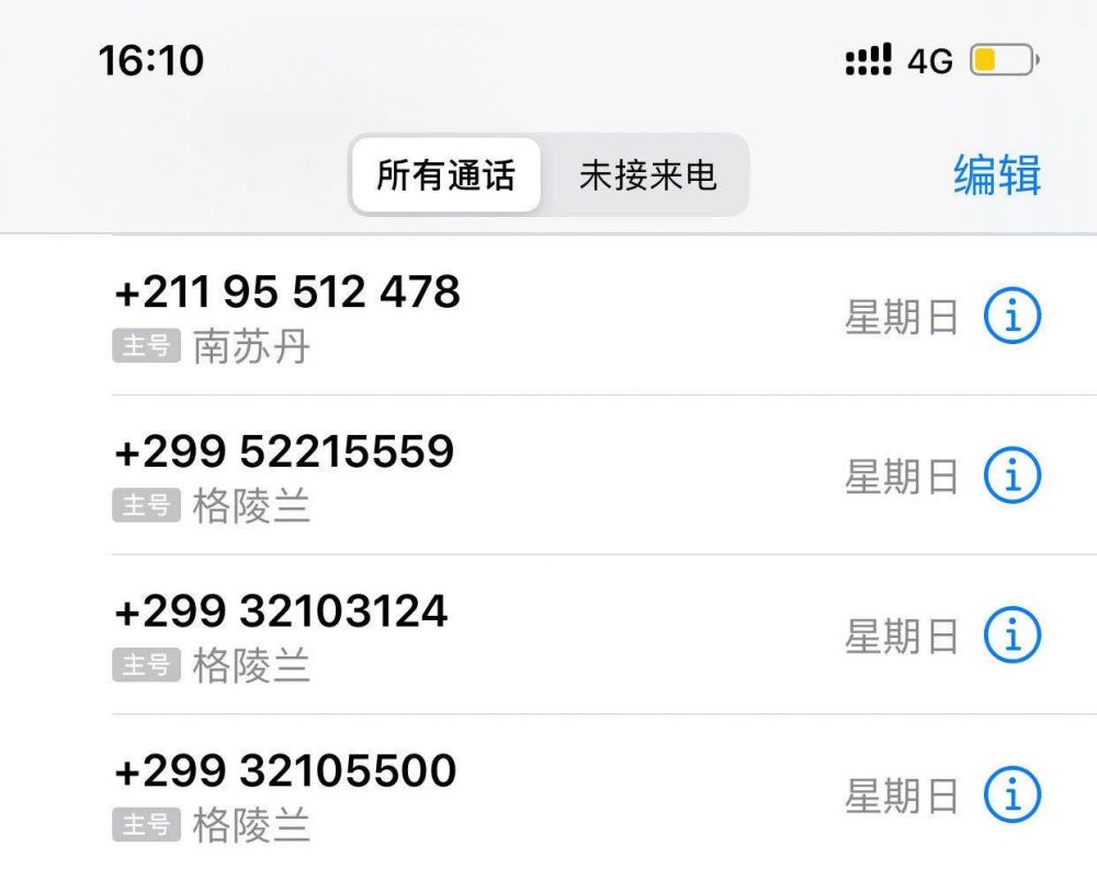 9d2fb8a6a5998a8a1d8cc8565d418498.jpg