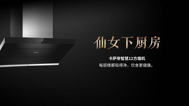 点击进入看图评论